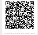 说明:C:/Users/Lenovo/Documents/Tencent Files/571399057/Image/C2C/EA9B54DD0F52551275578680DC0B5764.jpg